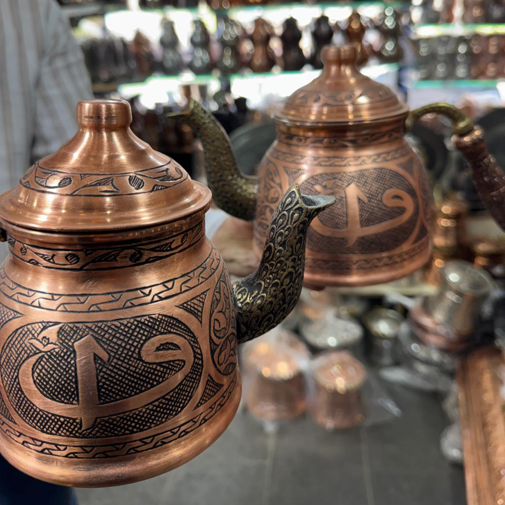 Osmanlı İşlemeli Bakır Çaydanlık