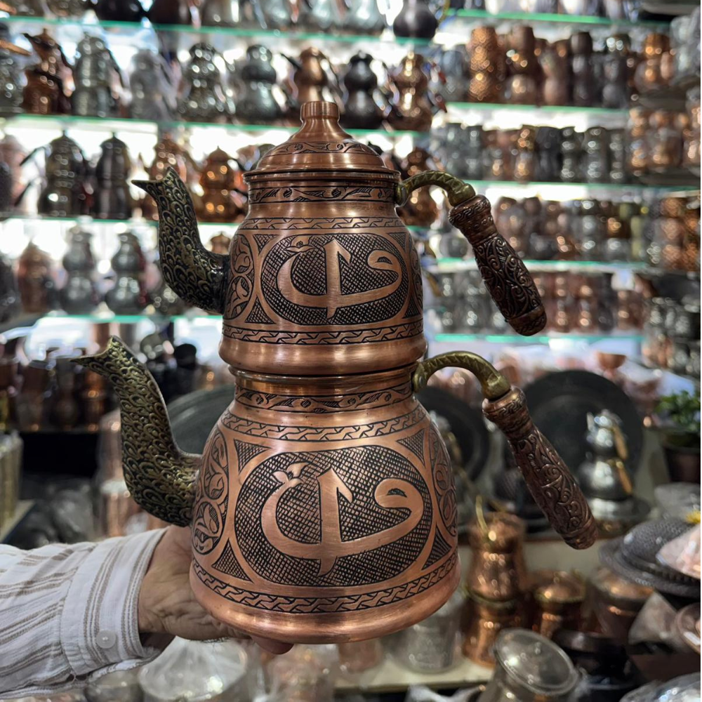 Osmanlı İşlemeli Bakır Çaydanlık
